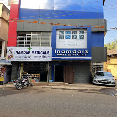 Inamdar's Joint & Spine Care Clinic