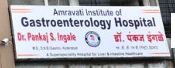 Amravati Institute Of Gastroenterology