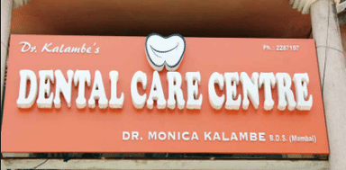 Dental Care Center