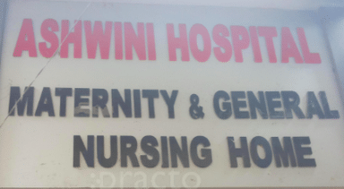 Ashwini Nursing Home
