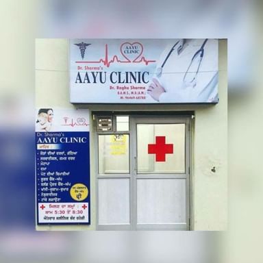 Dr. Sharma's Aayu Clinic