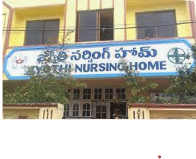 Jyothi Nursing Home