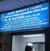 Ragu Women's Clinic