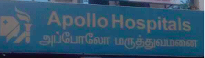 APOLLO FIRST MED HOSPITALS