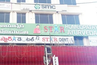 Star Homoeopathy Ayurveda Dental Centre