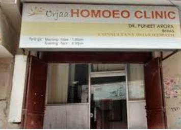 Urjaa Homoeo Clinic