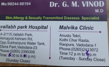 Dr. G M Vinod Clinic
