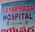 Jayaprada Hospital    (On Call)