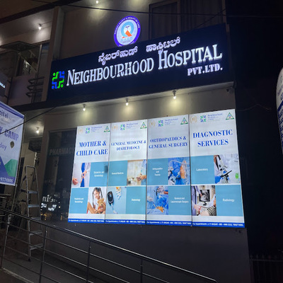 Neighbourhood Hospital JP Nagar