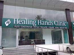 Healing Hands Clinic