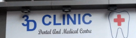 3D Clinic