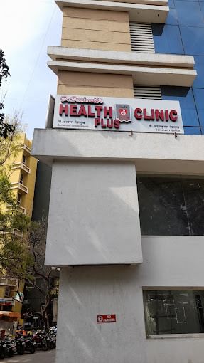 Dr Deshmukh's Health Plus Clinic