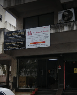 Dr Aparna Birajdar, Private Clinic