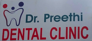 Dr. Preethi Dental Clinic