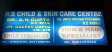 R S Child and Skin care clinic