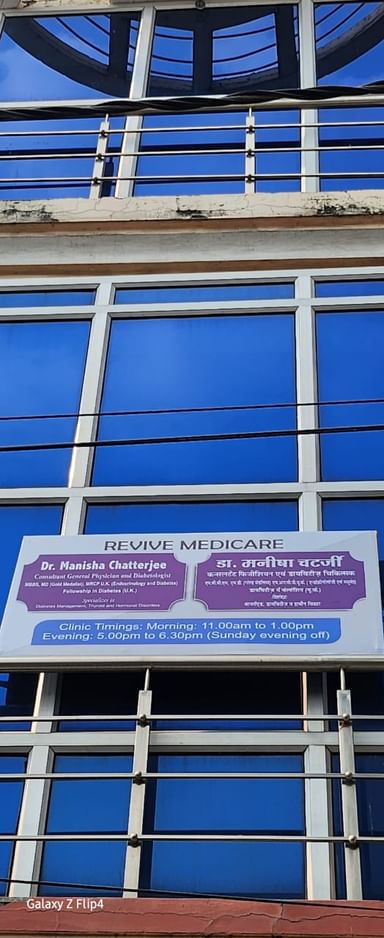 Medicare