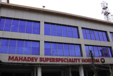 Mahadev Super Specialty Hospital
