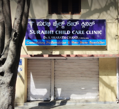 Surabhi Child Care Clinic