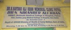 Dr. S Sikandar Ali Khan Clinic