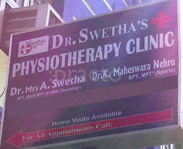 Dr.Swetha's Physiotheraphy Clinic