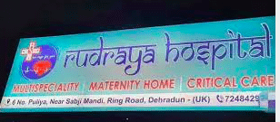 Rudraya multi speciality Hospital