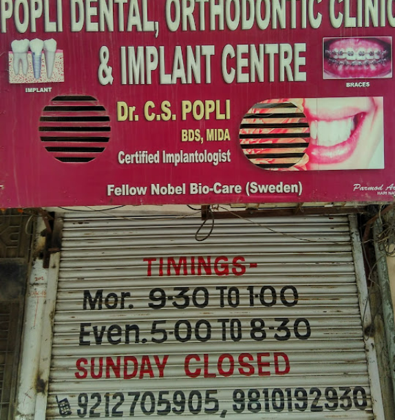 Popli Dental Clinic