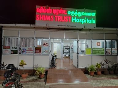 Shims Trust Hospital