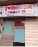 UPKAR DENTAL CLINIC