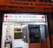 Dr.A. Majid Maniar Clinic
