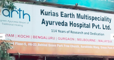 Kurias Earth Multispeciality Ayurveda Hospital Private Limited