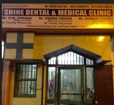 Shine Dental & Medical Clinic