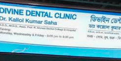 Divine Dental Clinic