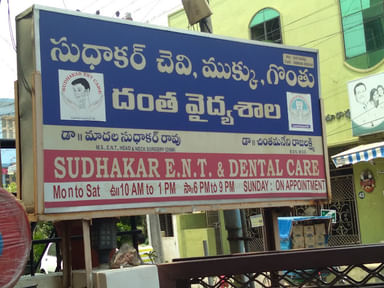Sudhakar ENT & Dental Care