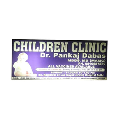 Pankaj Dabas Children Clinic