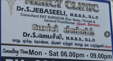 Mercy ENT & General Clinic