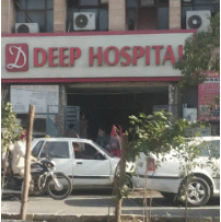 Charge Deep Hospital