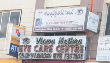 Viswa Nethra Eye Care Centre