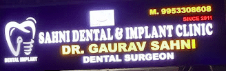 Sahni's Dental Clinic