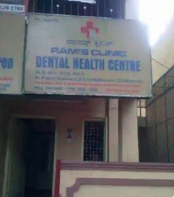 Ram's Dental Health Center