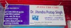 Jyana Urology Clinic
