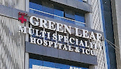 Green leaf hospital