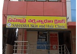 SAHASRA Skin and Hair Clinic
