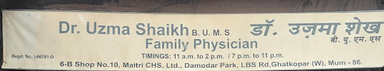 Dr. Usma Sheikh Clinic