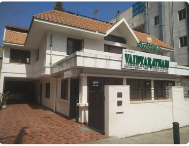 Vaidyaratnam Clinic