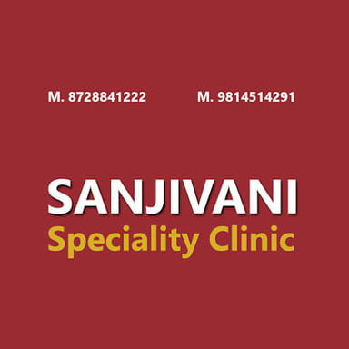Sanjivani Speciality Clinic