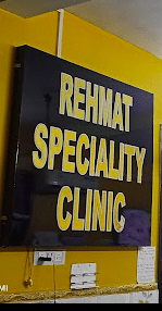 Rehmat Speciality clinic