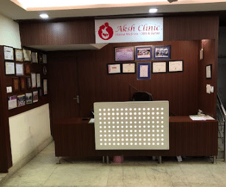 Aksh Clinic