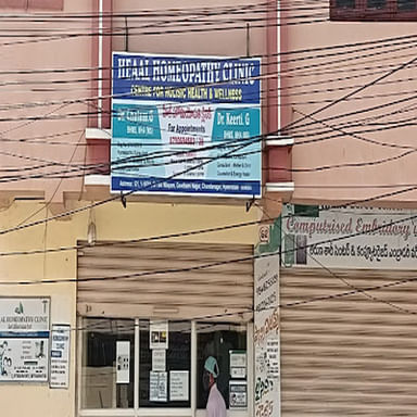 HEAAL Homeopathy Clinic