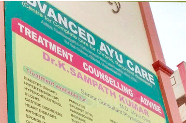 Advanced Ayu Care