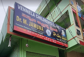 Vennela Children's Clinic